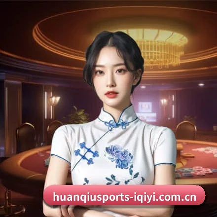 环球体育 发展历程 - GlobalSports