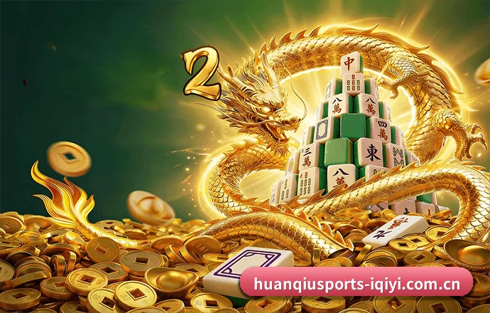 环球体育 APP 界面 | GlobalSports