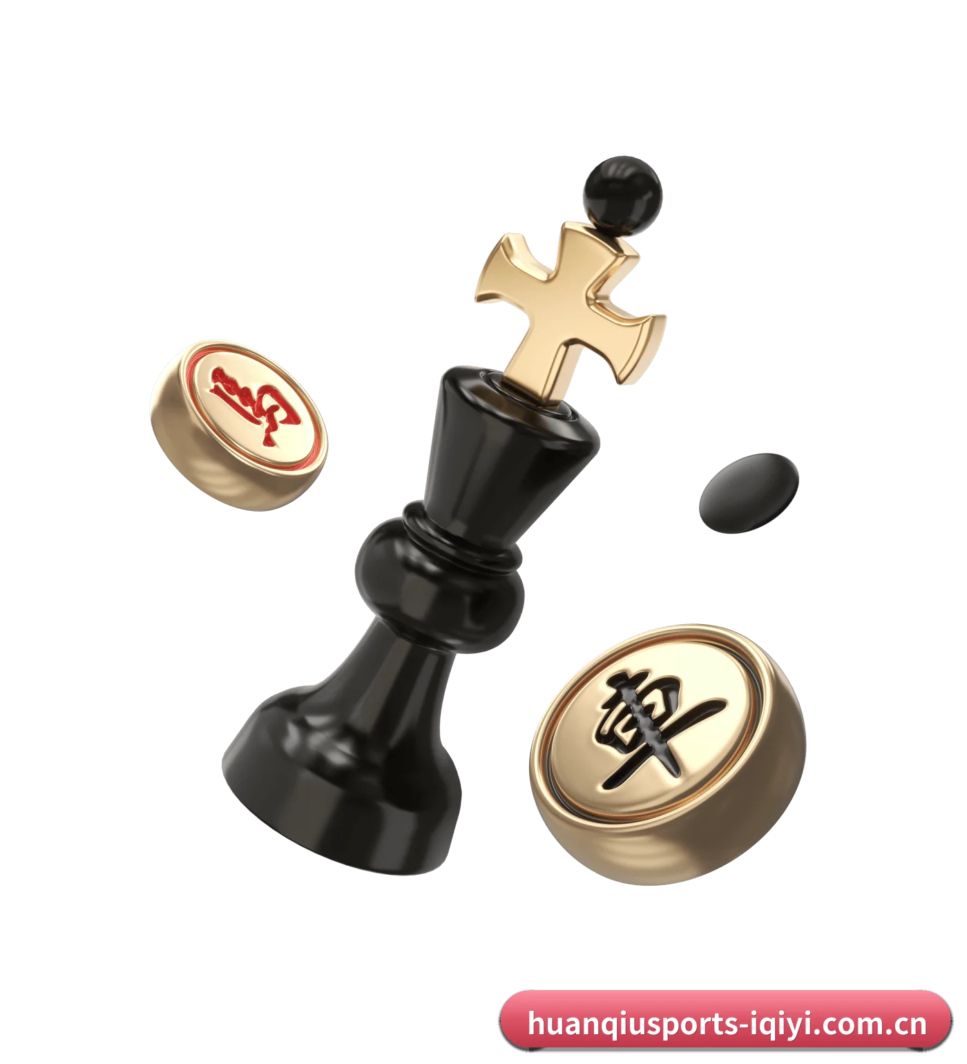 环球体育 APP(GlobalSports)